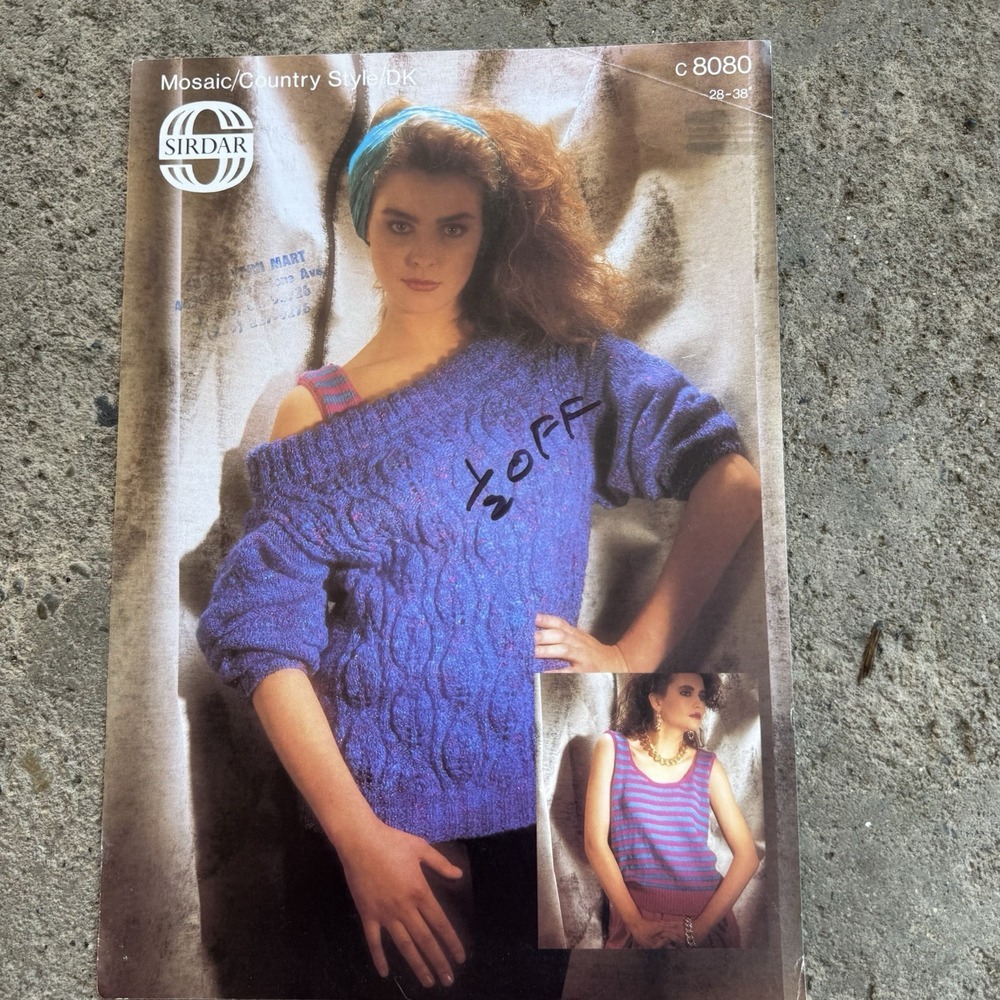 Sirdar C8080 Vintage Knitting Patterns Leaflet